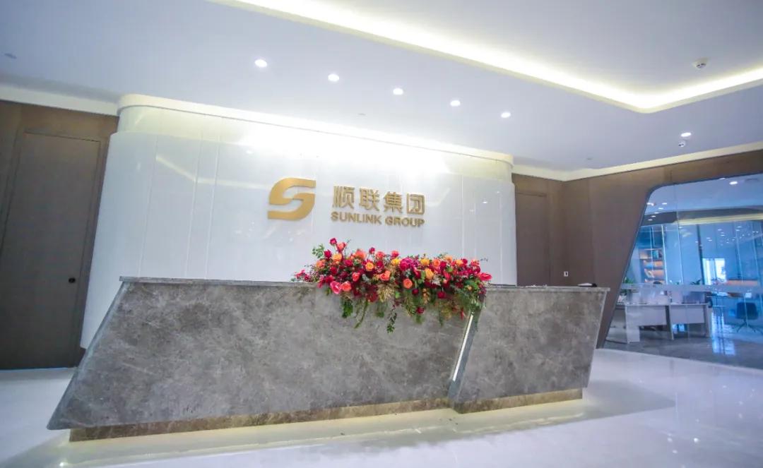 佛山新城8大企业总部,快看公司总部