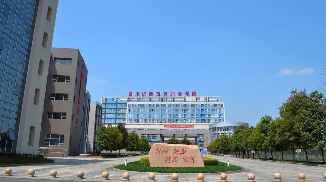 校企合作共建实训基地,校企专业共建