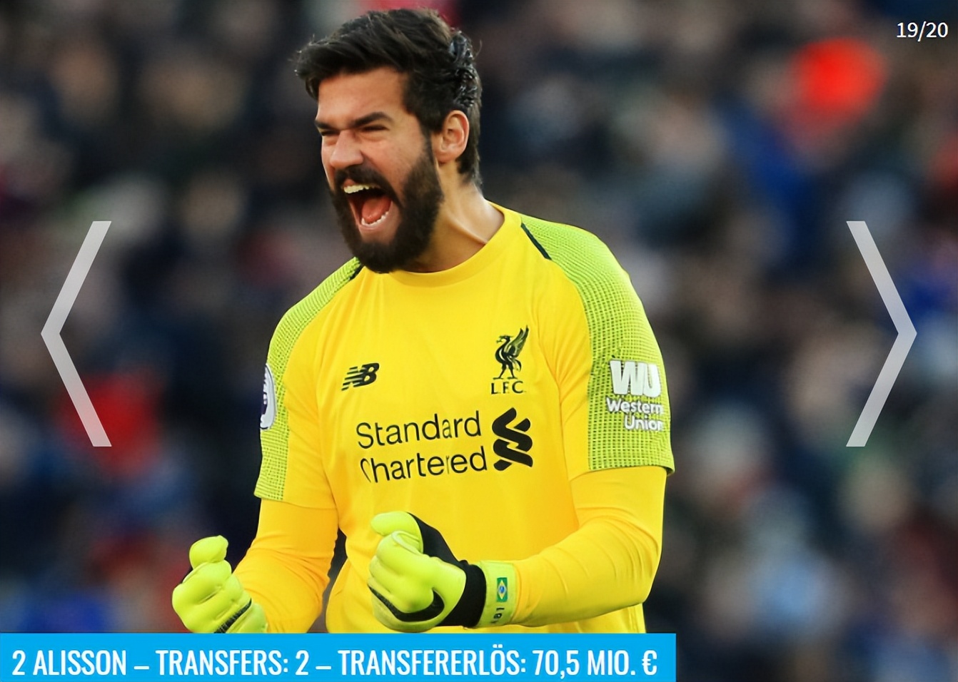 德转列足坛前锋转会费榜,德转列英超每队身价最贵球员