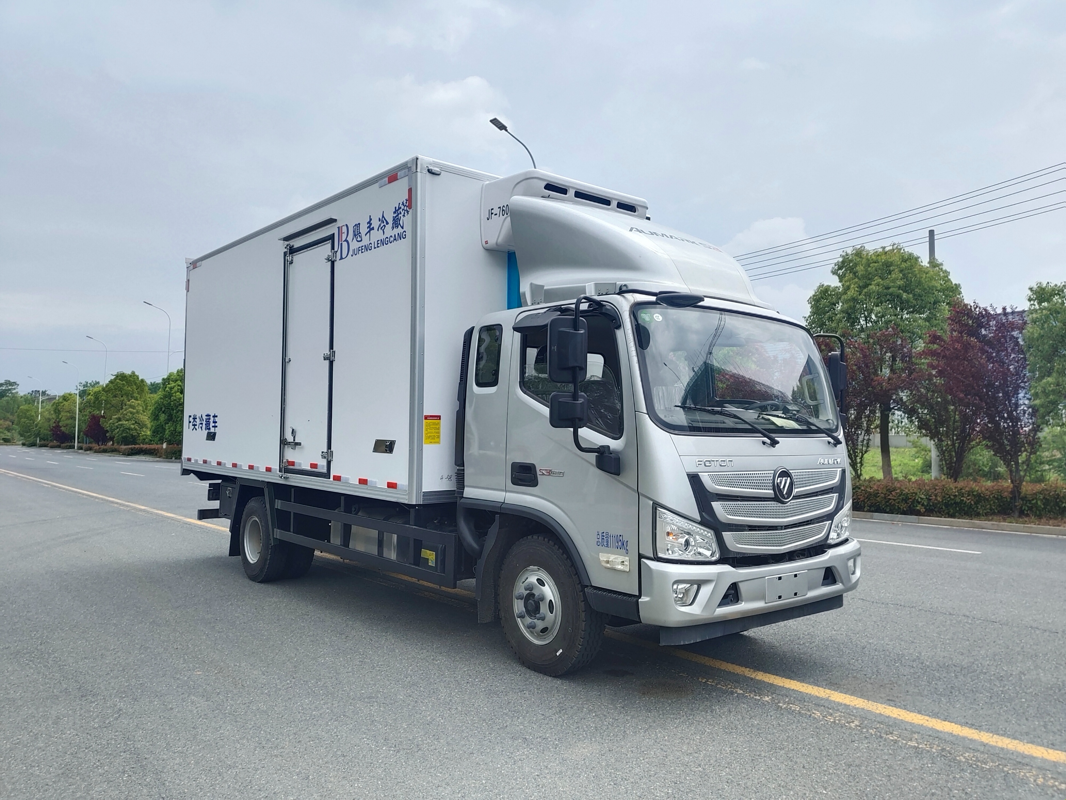 4米2福田欧马可蓝牌冷藏车,5米黄牌冷藏车绿通