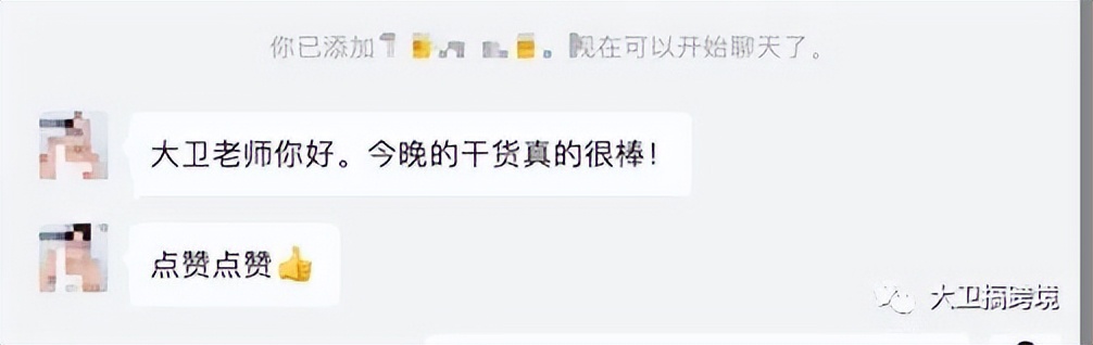 谷歌seo如何快速获得排名数据,谷歌seo零基础入门seo教程