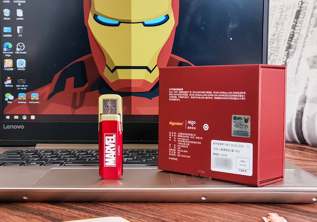 你用过USSD固态U盘吗，比普通U盘快五倍，外形神似钢铁侠