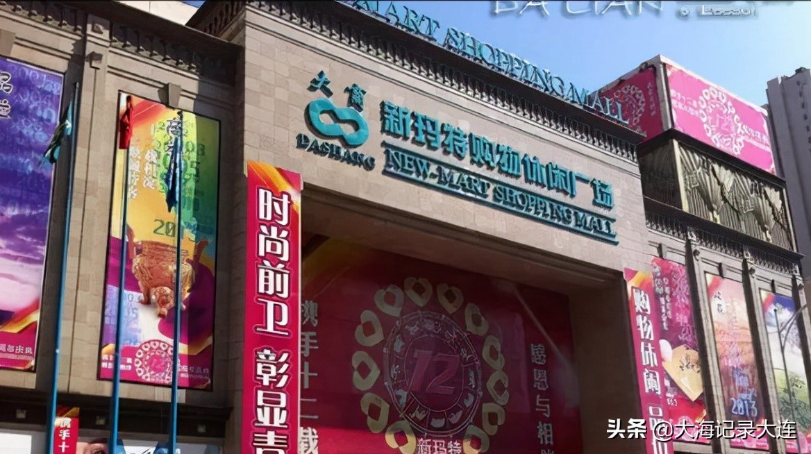 大连市区有哪些旅游景点值得去,大连中山区旅游景点排名一览表