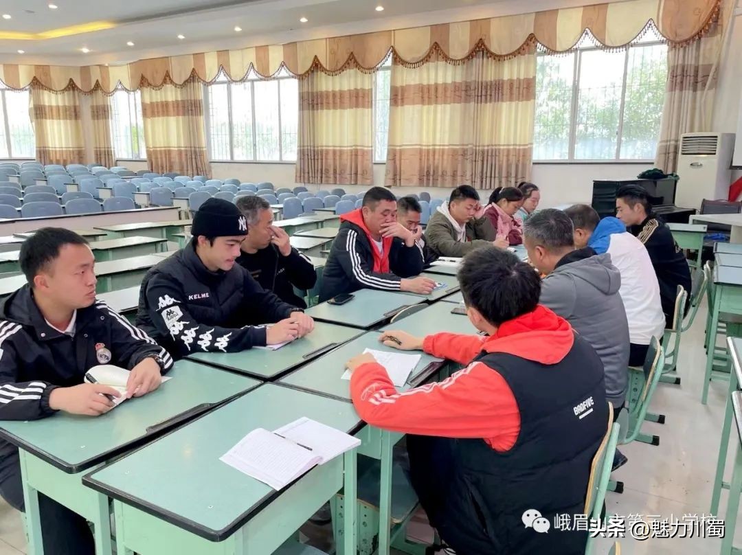 小学体育大单元教学实施效果,小学体育新课标大单元教学计划