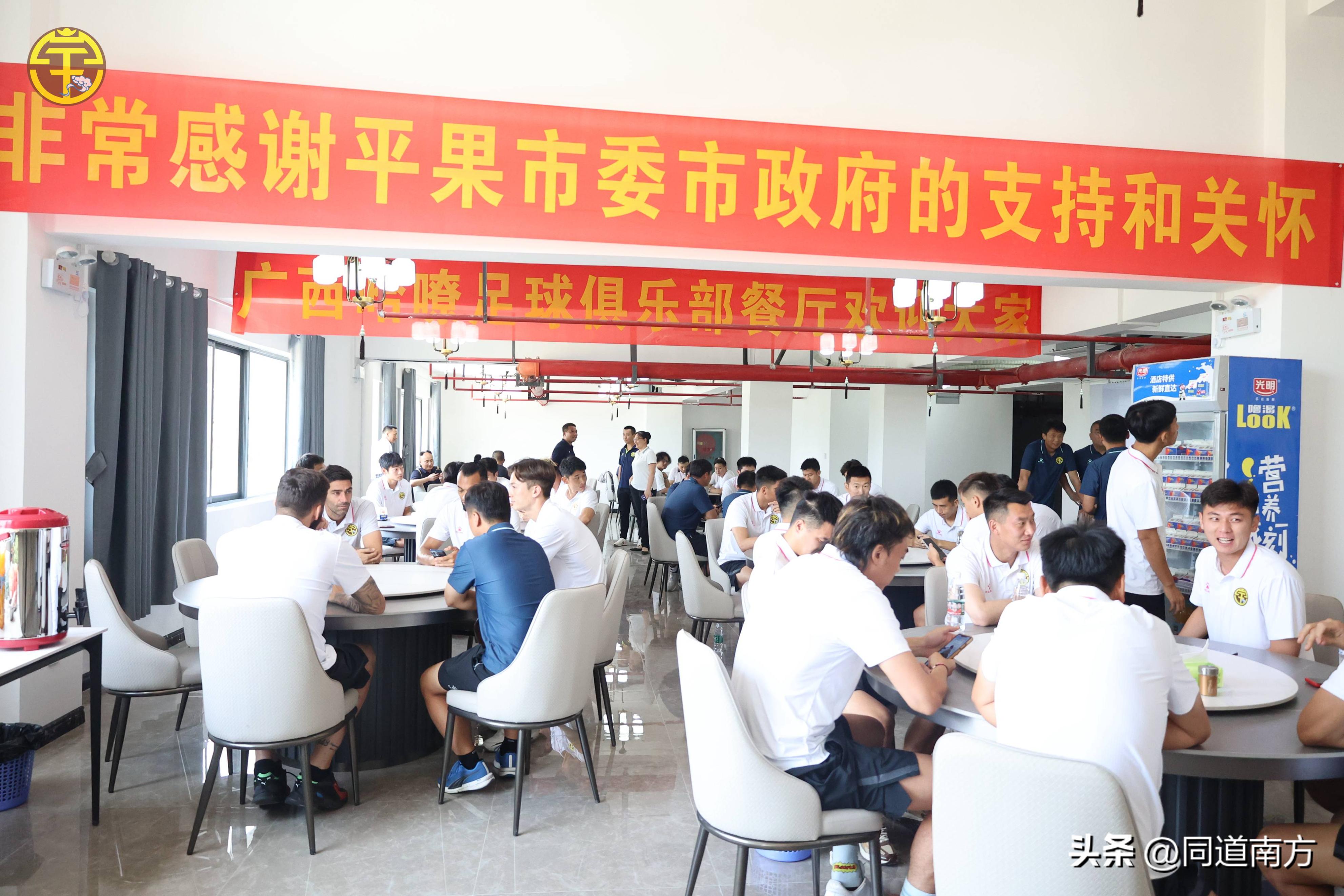 众人拾柴火焰高抖音版,众人拾柴火焰高美团