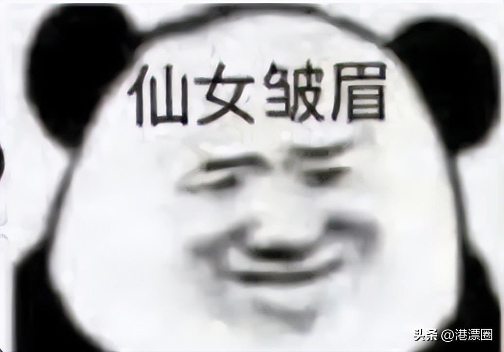 内地游客在香港吃香港美食,香港人回大湾区找美食