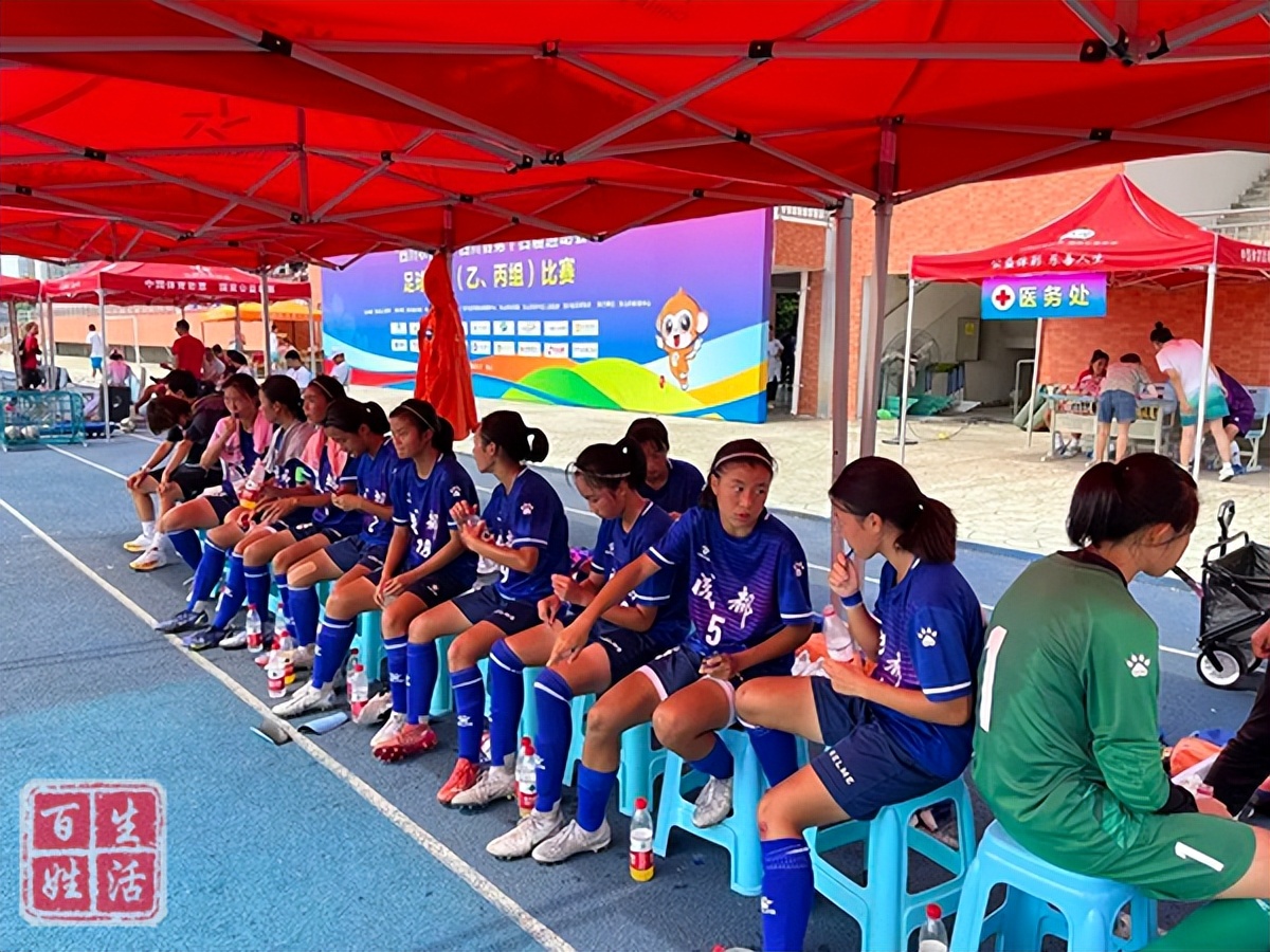 铿锵玫瑰中国女足绽放法兰西,铿锵玫瑰女足夺冠