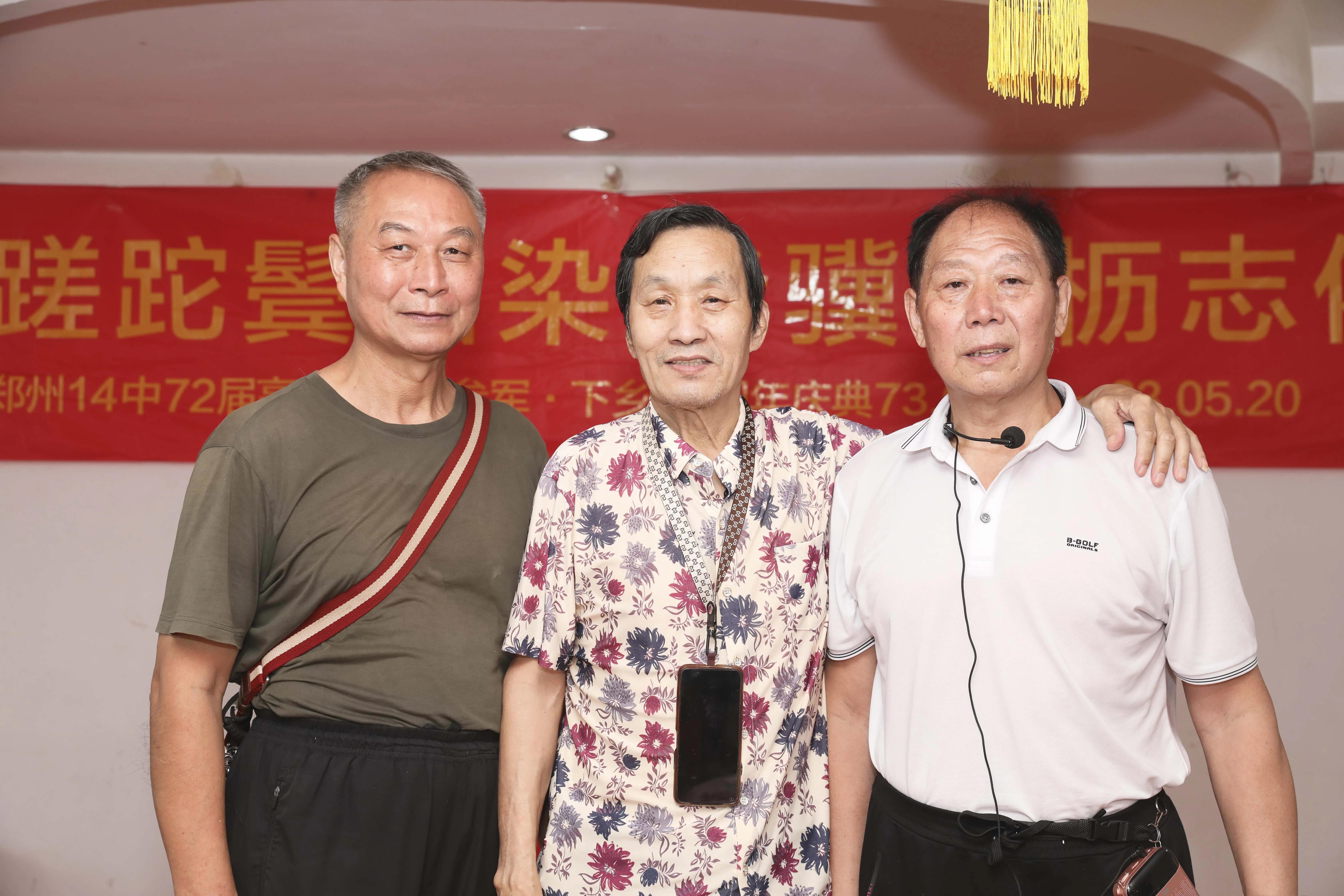 郑州市第十二中学55周年校庆,郑州十四中第二届艺术节