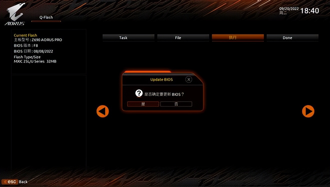 z690刷完13代bios需要注意什么,z690刷bios灯一直亮是什么情况