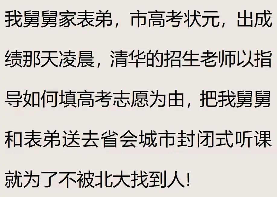 为什么美国没有裸贷校园贷？网友：真相远超出了我的想象