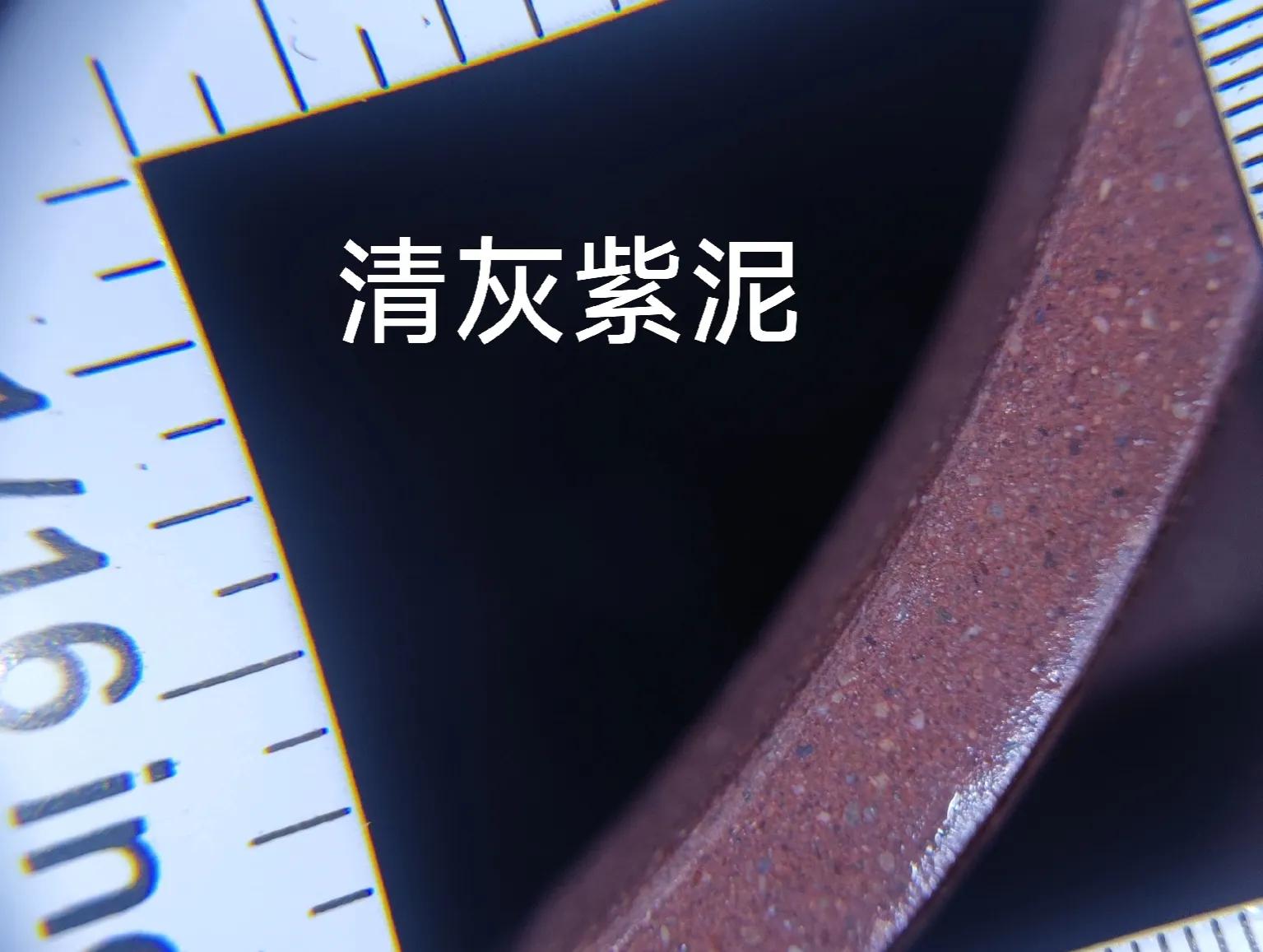 真正黄龙山原矿紫砂壶多少钱,真正的黄龙山原矿紫砂壶