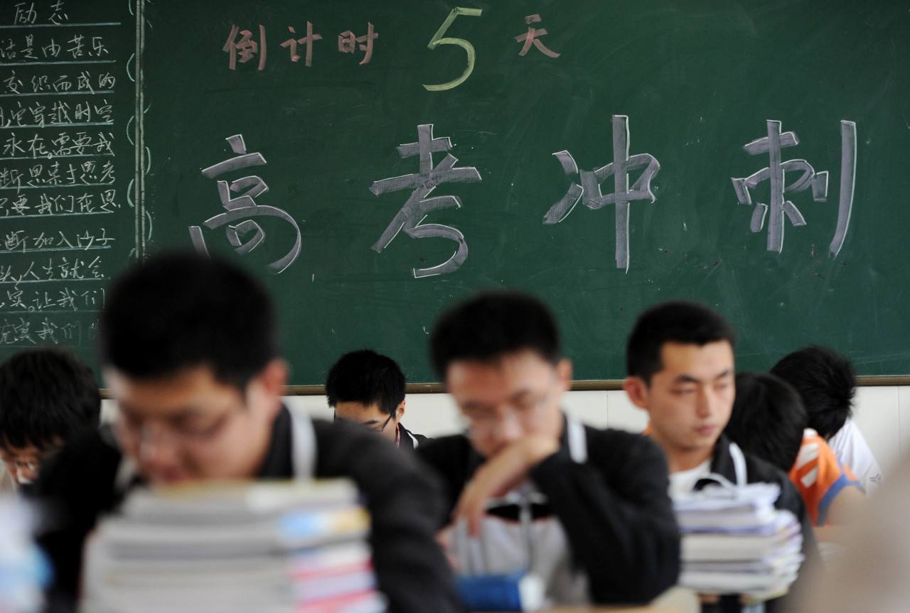 一模后怎么提高分数,高三一模后数学差补救办法