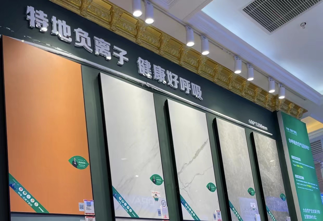 知道这5大常识买瓷砖不再受骗,买瓷砖这几个套路一定要避开