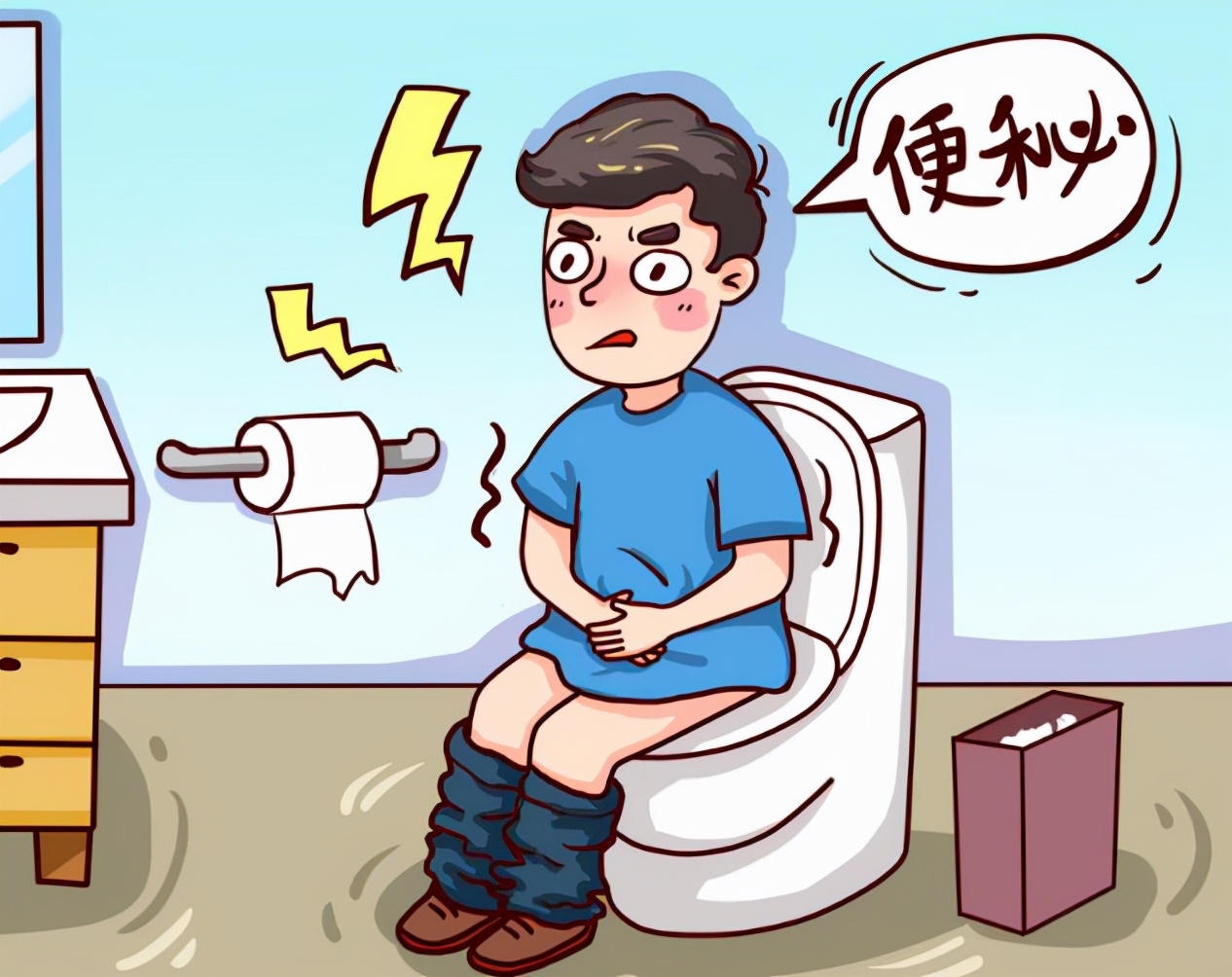 大便前头干硬后头软,上厕所大便前面硬后边软