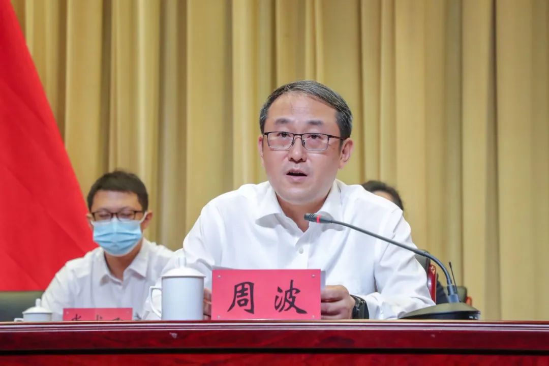 天津市共青团15届代表大会,天津市第十五次代表大会