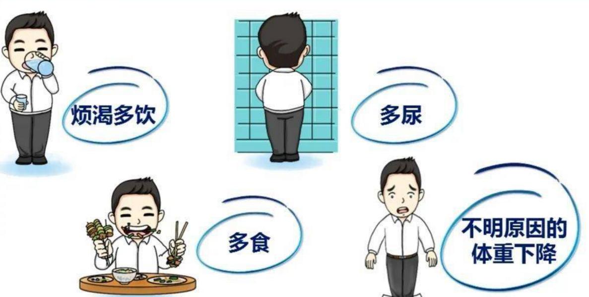 小便泡沫多和肾有什么关系,尿尿泡沫多是肾阴虚还是肾阳虚