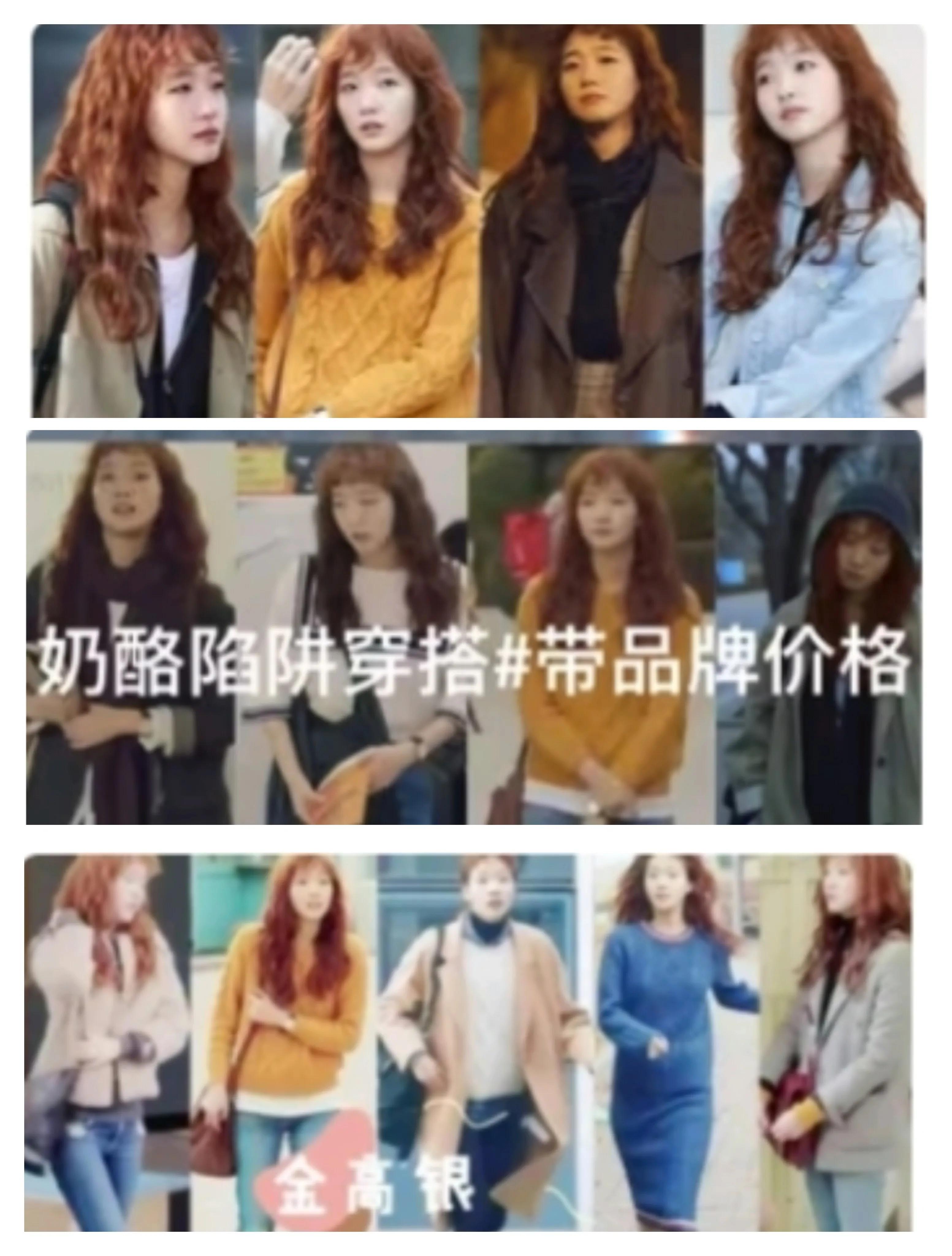 阚清子倪虹洁突如其来的假期,阚清子倪虹洁发布会