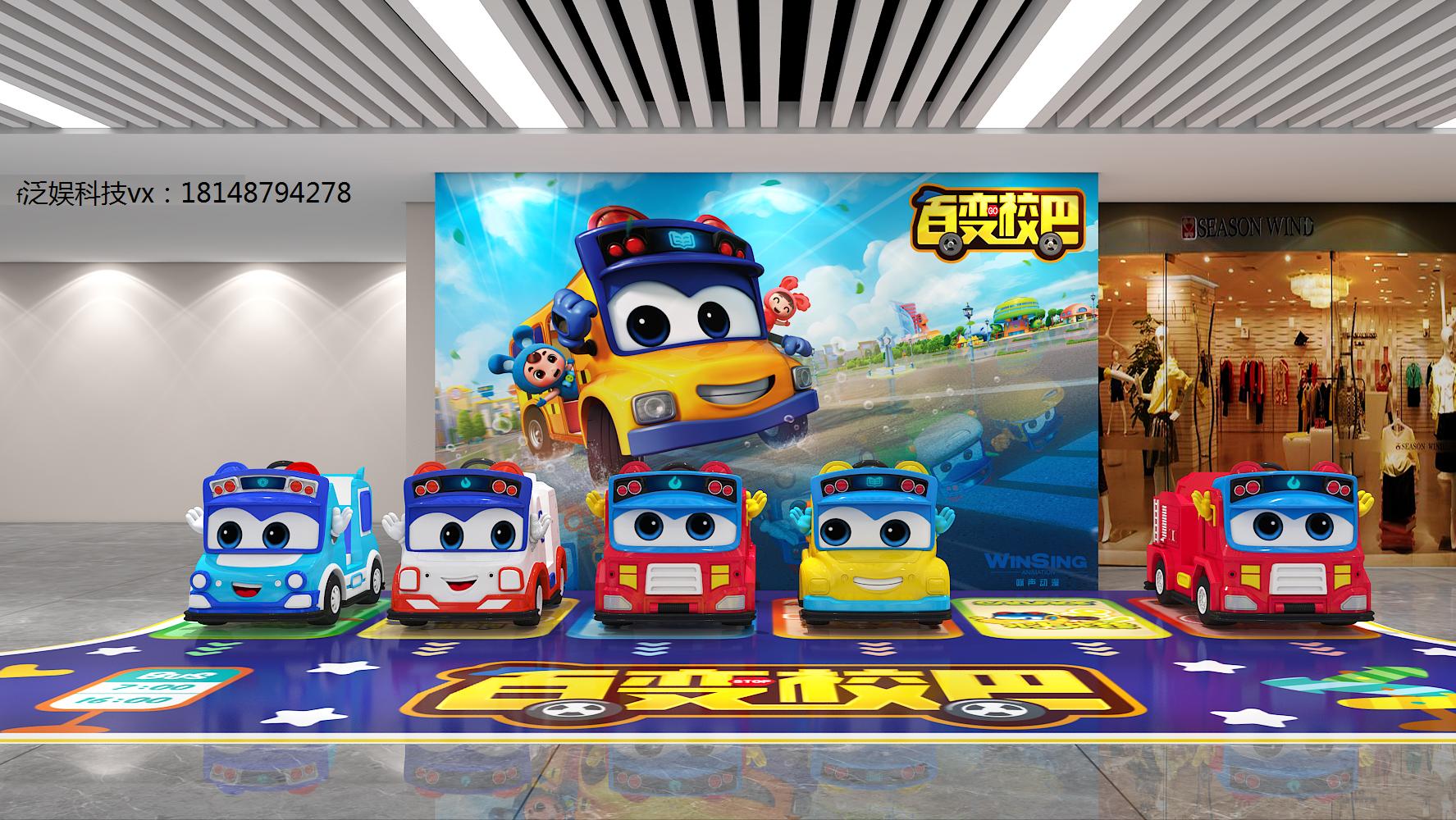 儿童乐园怎样经营,儿童乐园运营方案教你如何运营