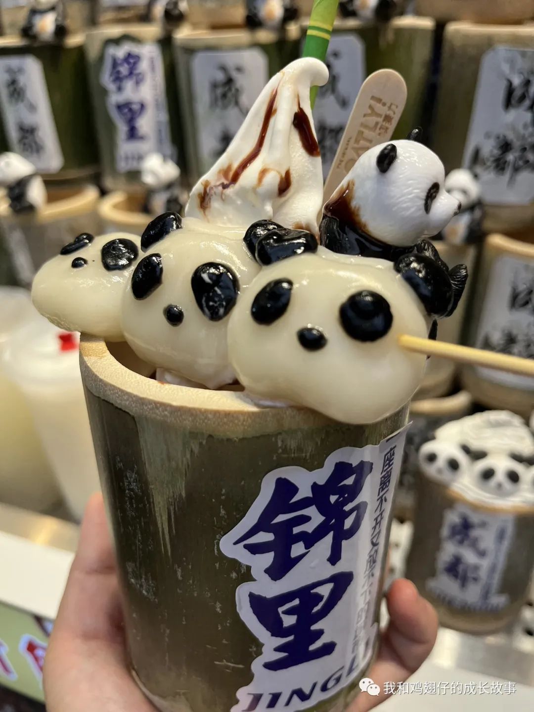 成都中和美食推荐排行榜前十名,成都建设路美食一条街详细地址