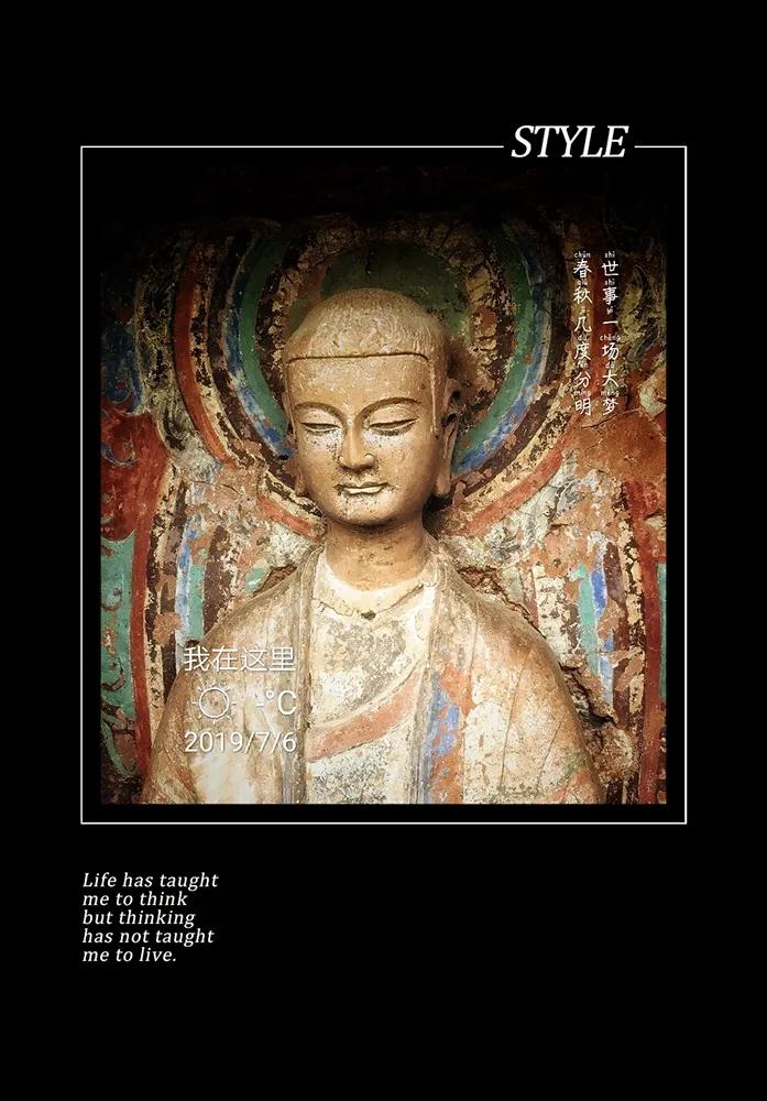 生命的微笑二胡曲谱,生命的微笑田虚