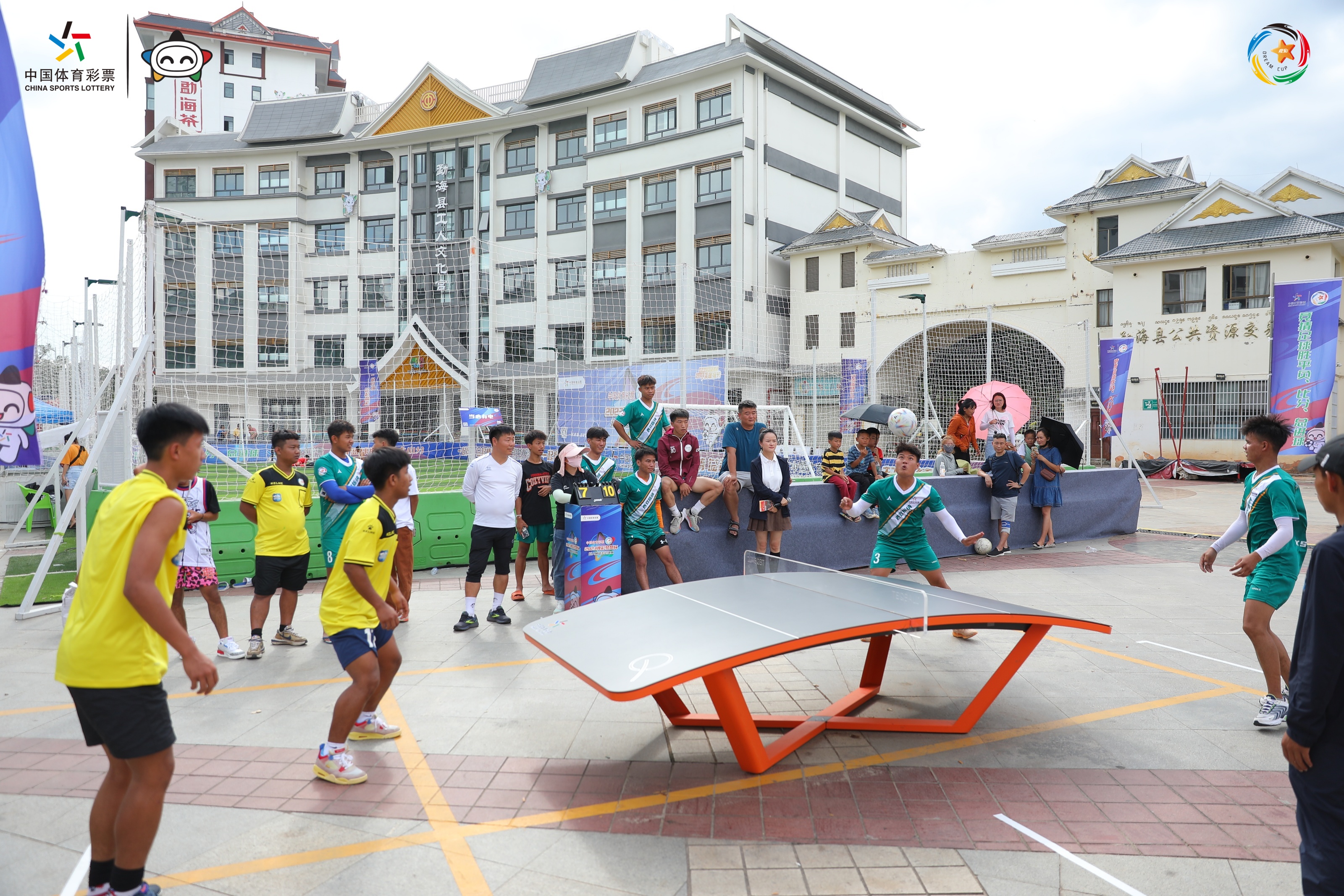 竞彩梦想杯大理,竞彩梦想杯昆明