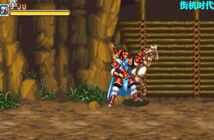 三国志战略版刘备上阵为将,三国志街机刘备