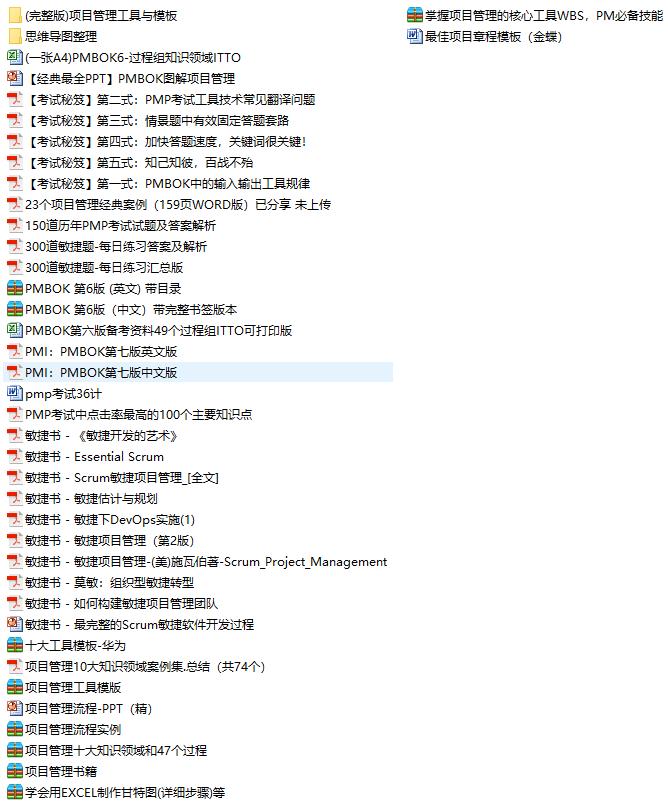 程序员到35岁真的没出路吗,程序员35岁以后的出路和前景