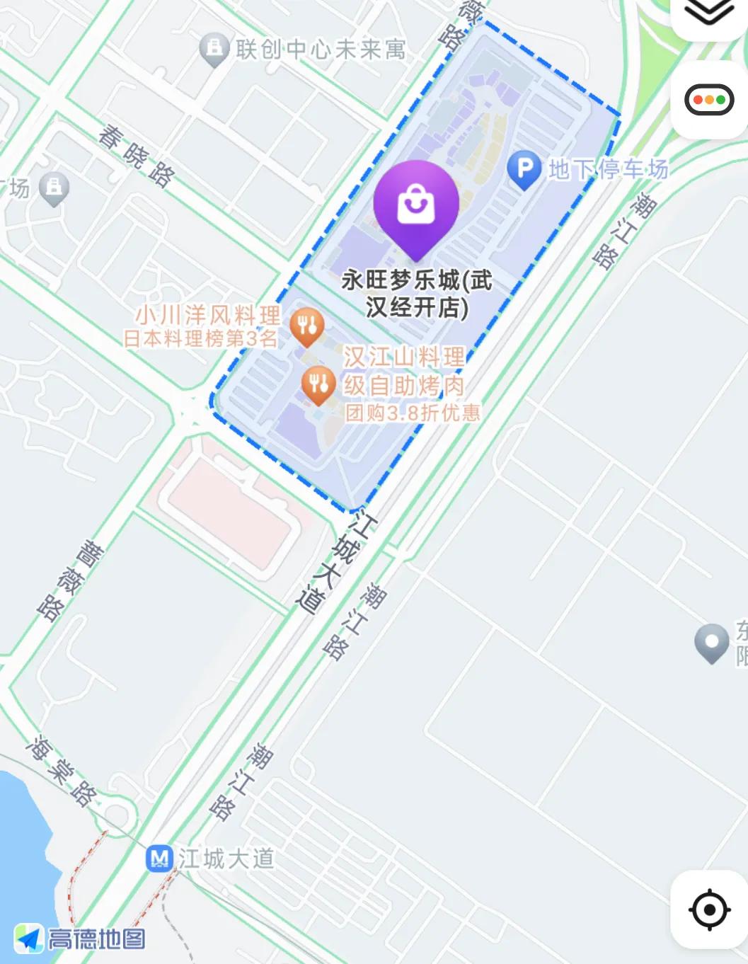 武商永旺梦乐城,经开永旺梦乐城sevenmodern