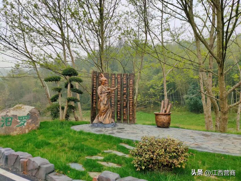 修水营商环境,乡村振兴修水