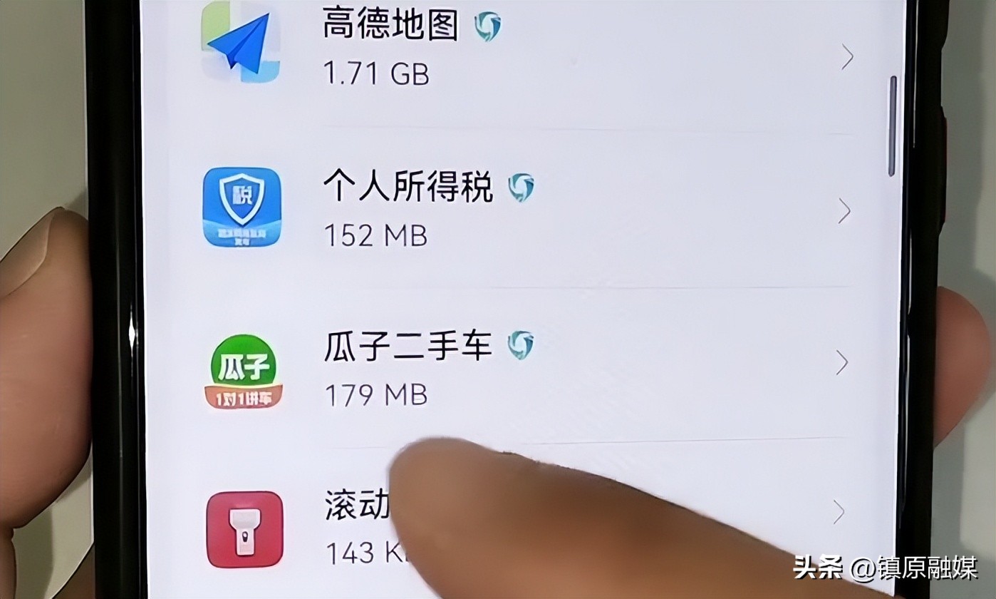 怎么深度清理手机内存不卸载软件,手机卸载的软件如何彻底清理