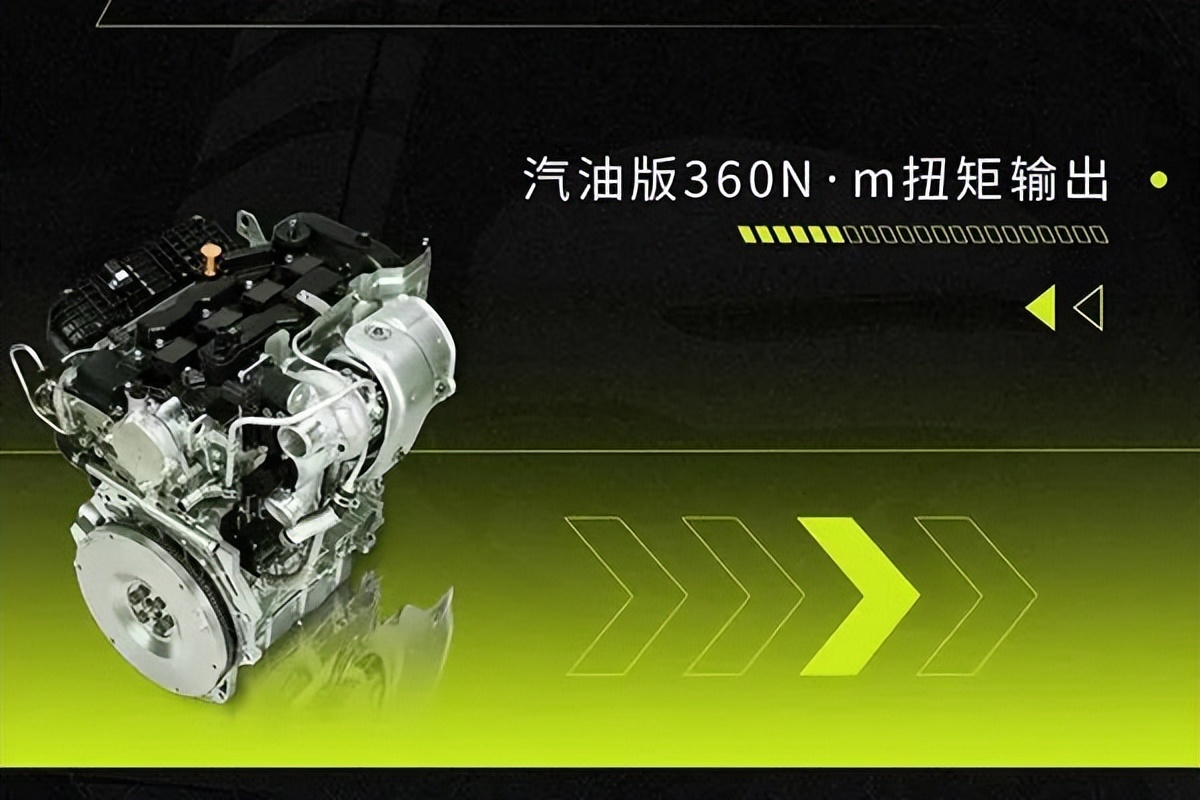 锐骐7虎啸预售16.8万元起机甲造型+坦克掉头还看啥炮|卡车之友网
