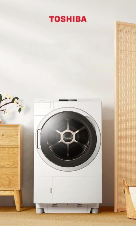 东芝x9洗烘一体机介绍视频,东芝洗烘一体机x9怎么用