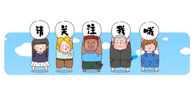 打着国民品牌的伪国货,打着国货的名头赚中国人钱的品牌