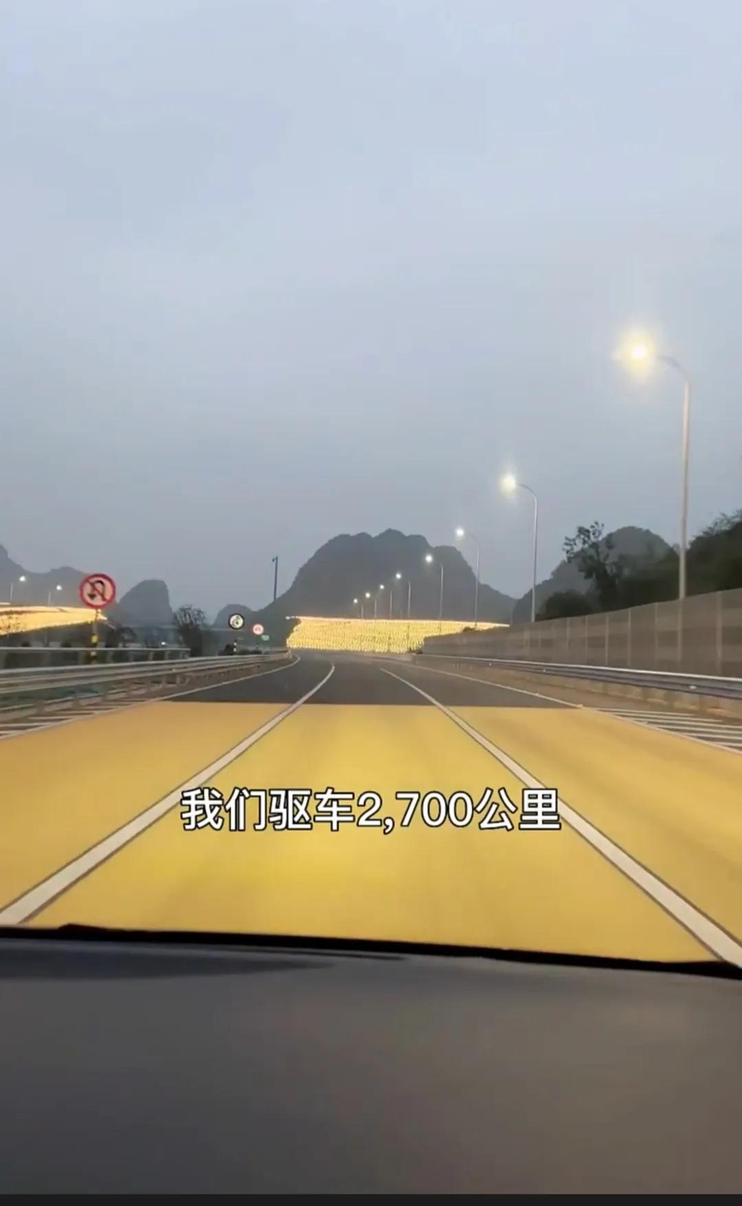 吴召国广西助农新闻报道,吴召国东北助农