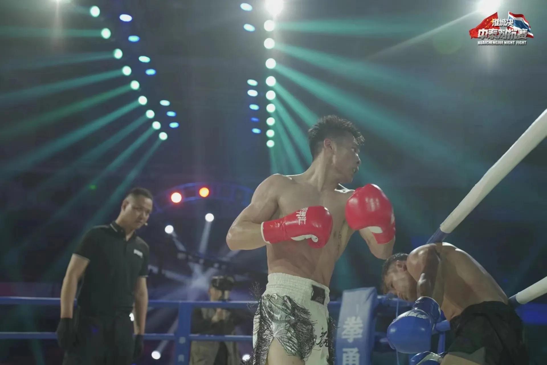 “淮城决”燃爆淮安！刘勇夺得WKA亚洲金腰带！