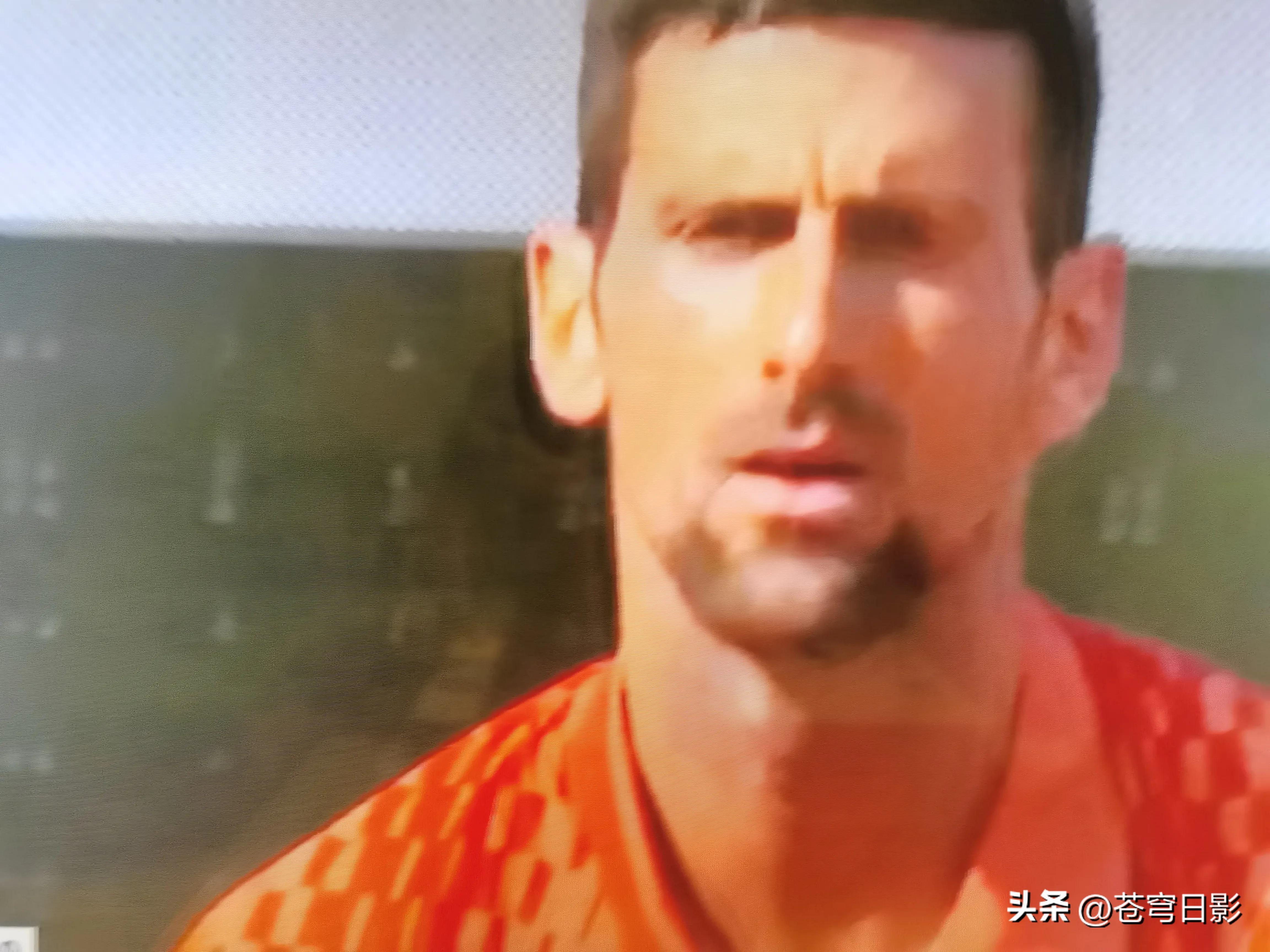 德约不小心打裁判,德约打不过费德勒