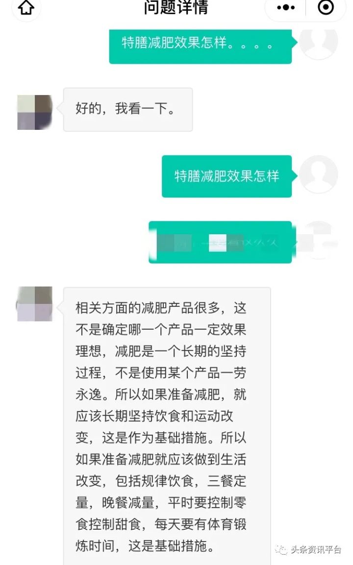 纽西之谜和艾璐卡是什么关系,艾璐卡系列纽西之谜