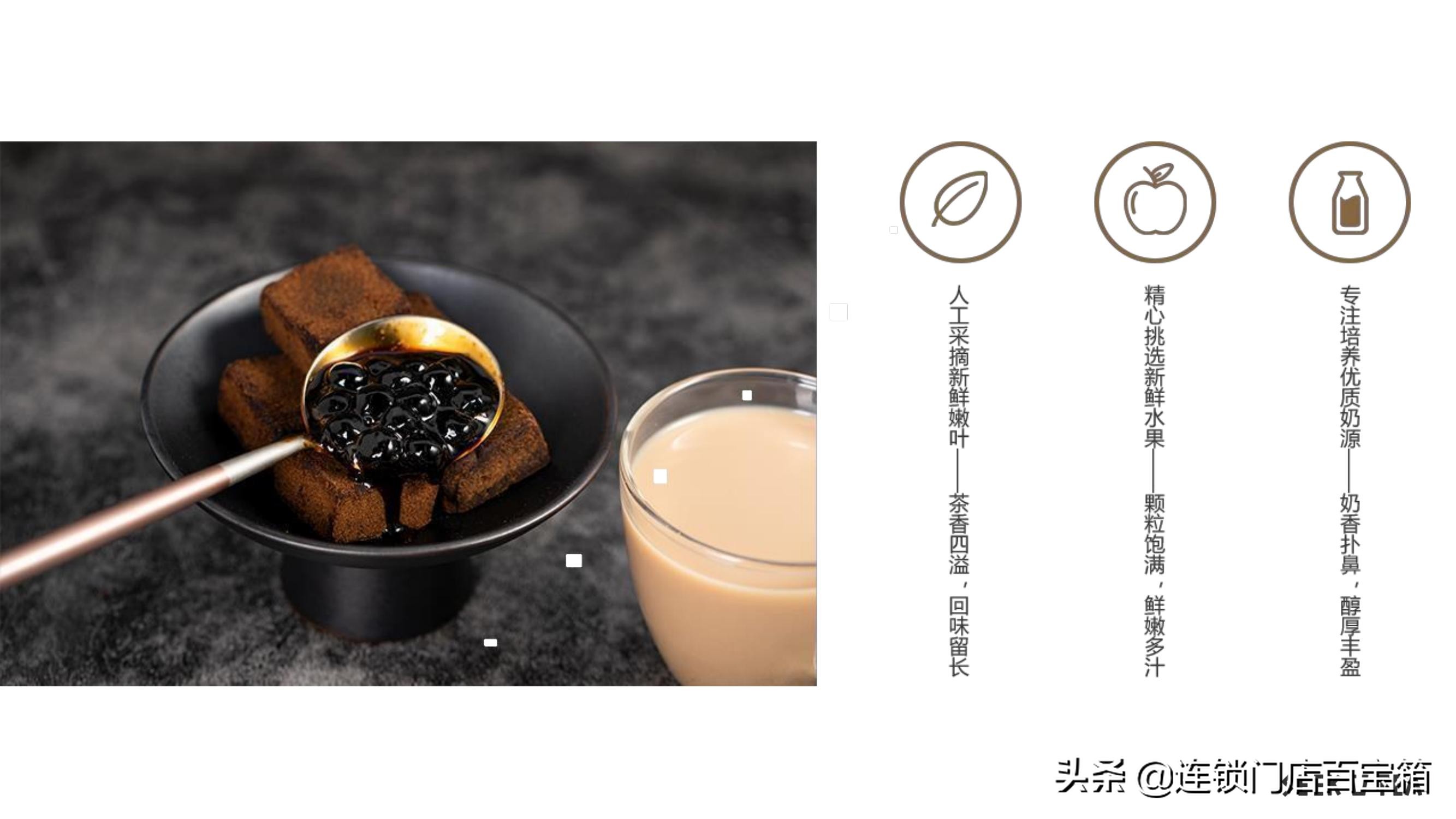 创业养生茶饮目标项目计划书,茶饮创新创业项目计划书范文