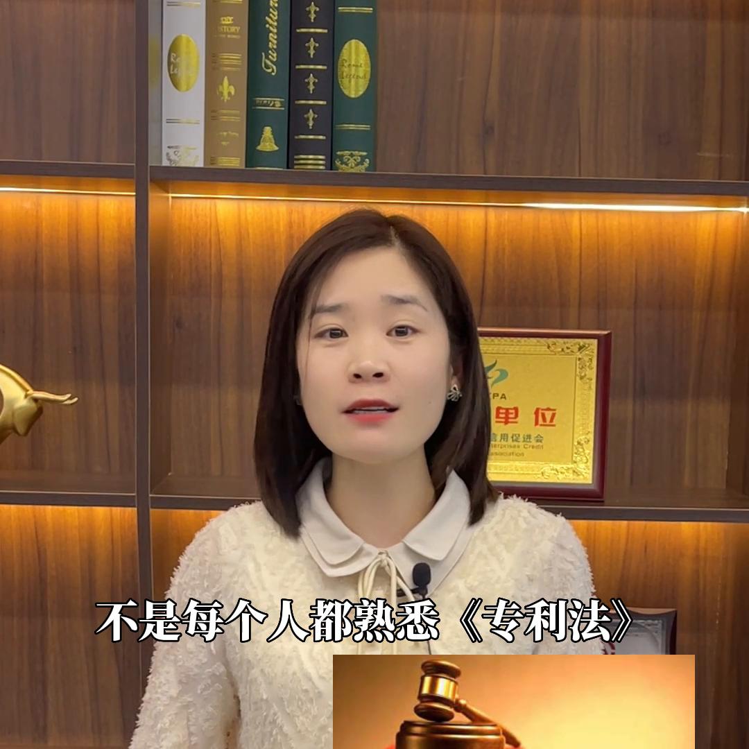 有技术没有专利怎么办,有想法没技术怎么申请专利