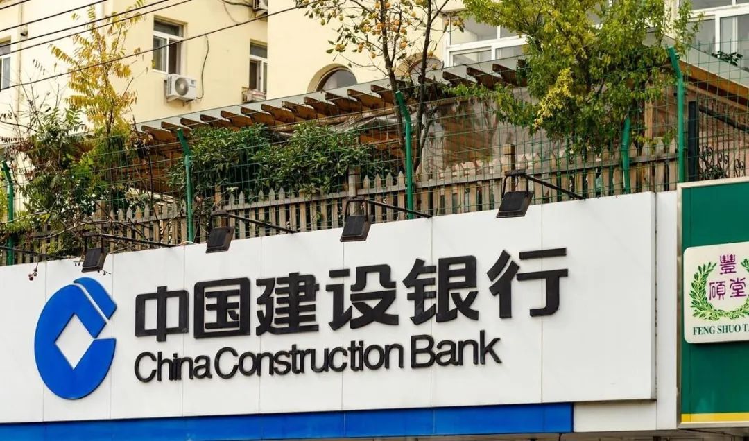 2019年建行存10万一年利息多少,20万存建行一年最多可以多少利息