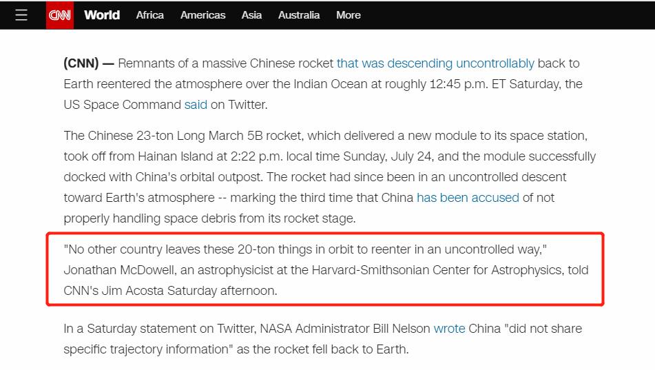 抹黑中国火箭：CNN造了科学家的谣！结果人家反手将证据公之于众