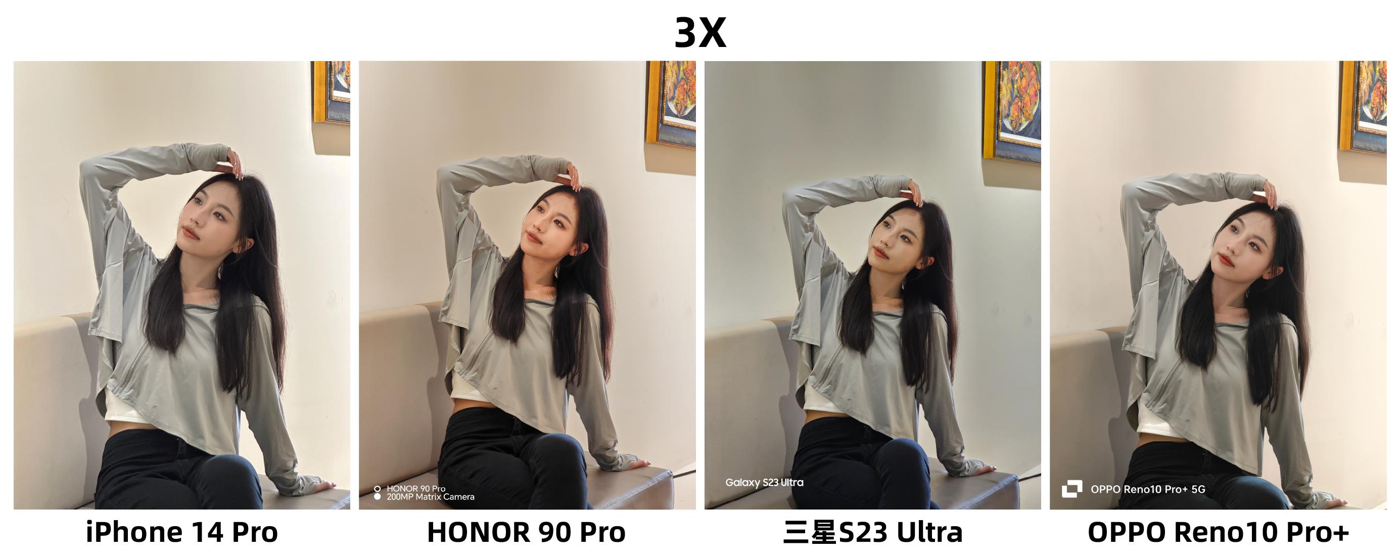 华为oppovivo苹果拍照对比,oppovivo苹果华为拍照对比