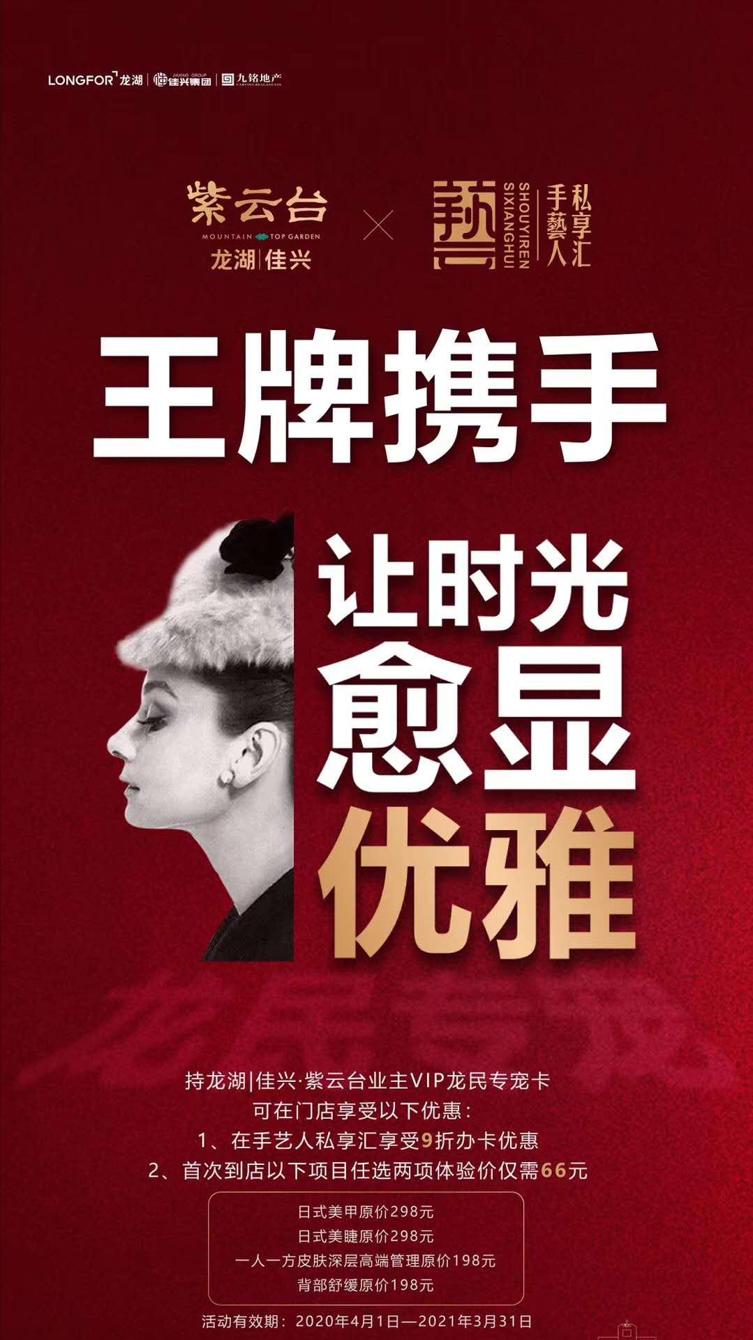 美发刚开店怎么营销顾客进店,马上开业的美发店铺怎么吸引顾客