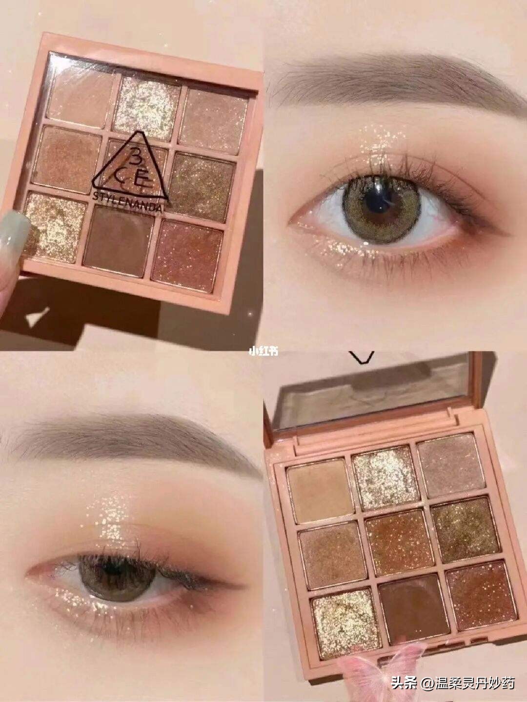 眼影盘推荐大牌明星同款,大牌高光腮红眼影一体盘