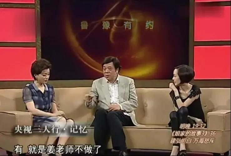 名和利，救不了鲁豫