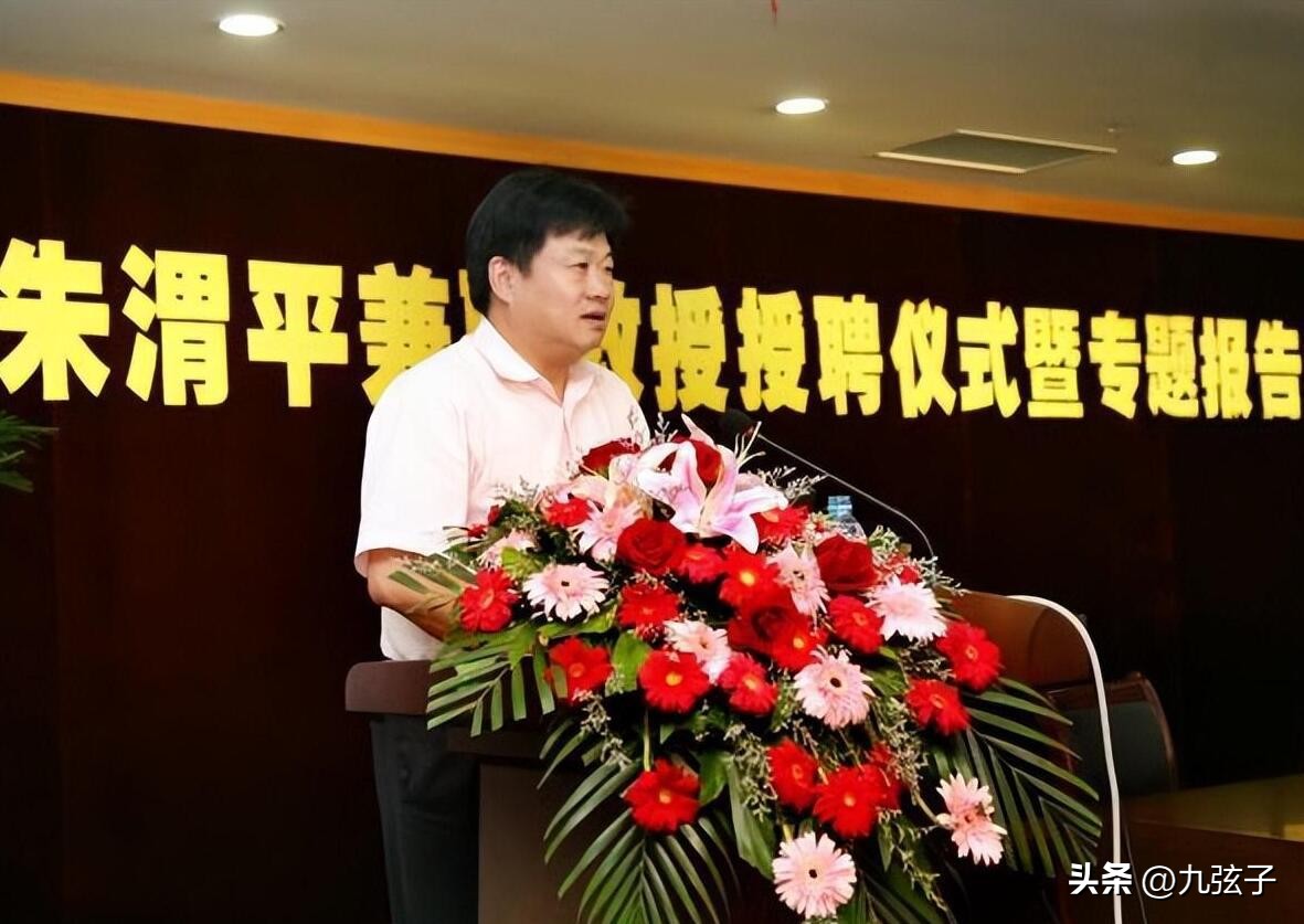 一个“毁”在女人手上的贪官