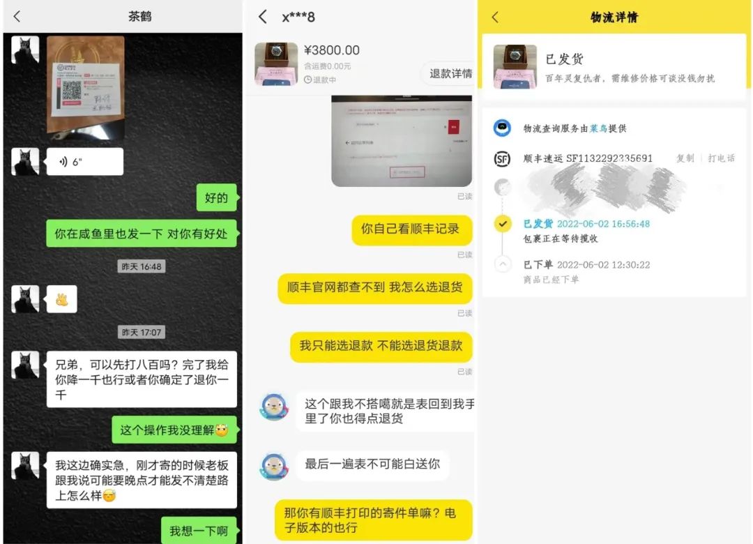 海鲜市场必买物品清单,买卖海鲜的好去处