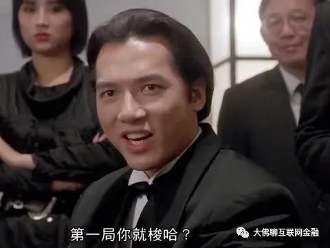 中年男子借钱100万,50多岁的成年男子炒股赔掉150万