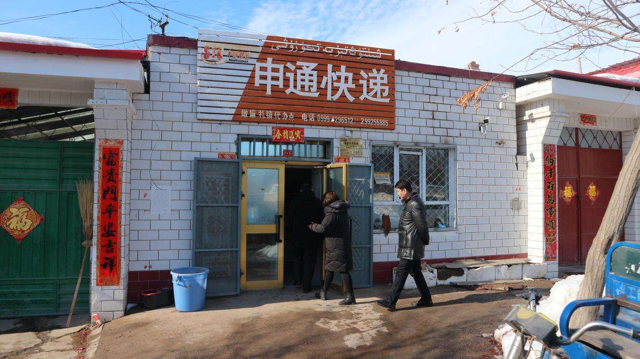 村村通成村村痛,农村实现村村通了吗