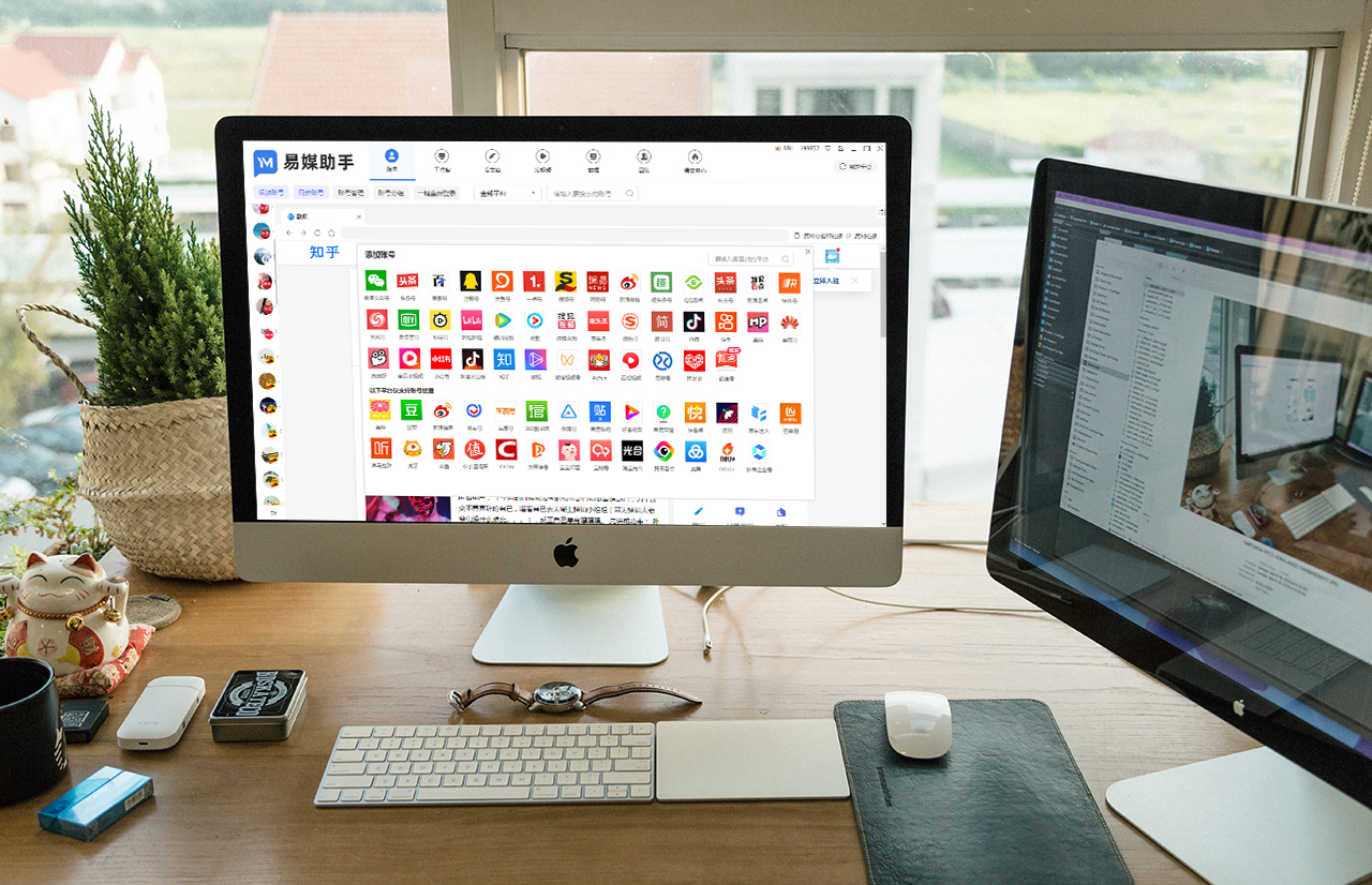 如何通过短视频吸引目标受众并实现持续获客？